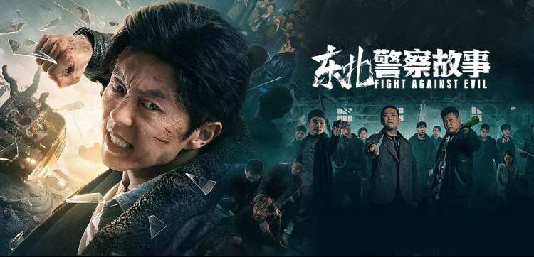 青青河边草国语免费观看全集电视剧 轮播图1